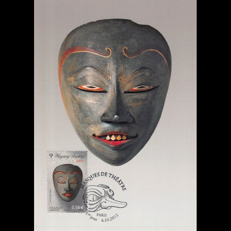 CM - Masques de théâtre, Wayang Topeng Java, oblit 4/10/2013 Paris
