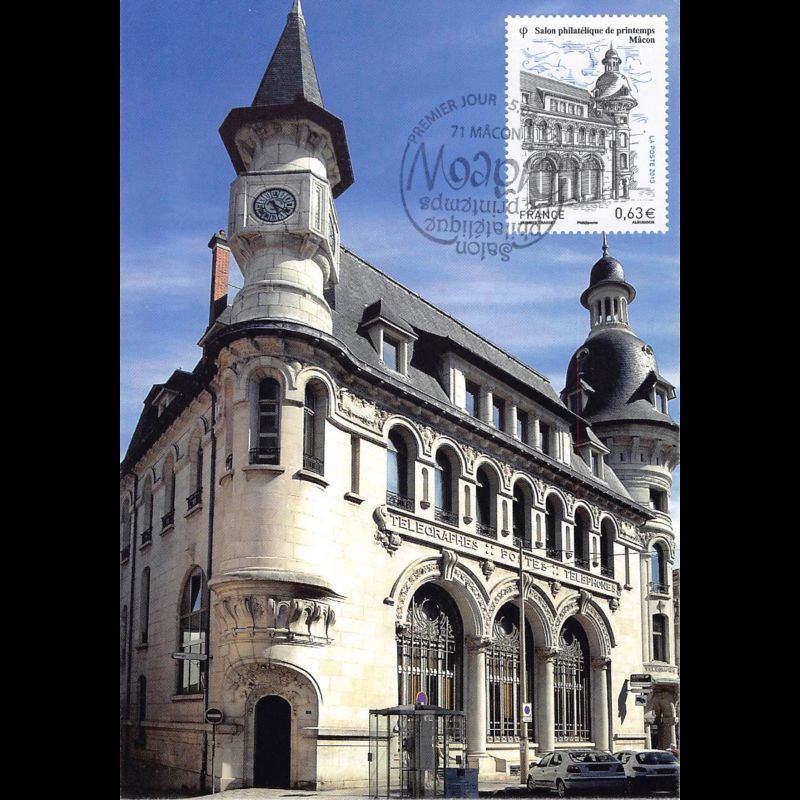 CM - Mâcon, l'hôtel des Postes, oblit 5/4/13 Mâcon