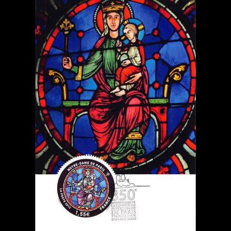 CM - 850e anniversaire Notre-Dame de Paris (4715), oblit 19/1/13 Paris