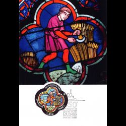 CM - 850e anniversaire Notre-Dame de Paris (4714), oblit 19/1/13 Paris