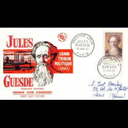 FDC - Jules Guesde, homme...