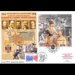 FDC GF - Autriche-France -...