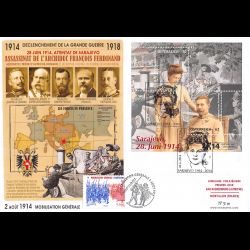FDC GF - Autriche-France -...