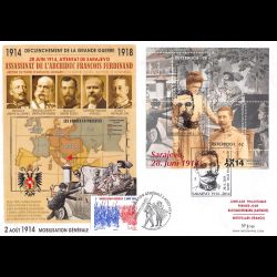 FDC GF - Autriche-France -...