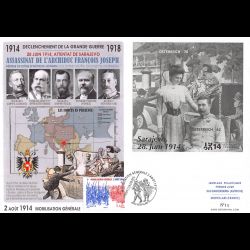 FDC GF Autriche-France -...