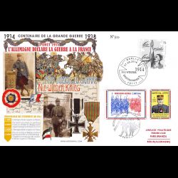 FDC FRANCE-ALLEMAGNE 100...