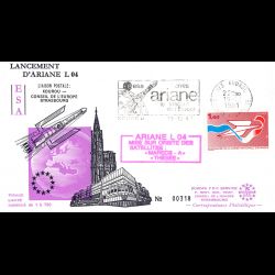 AR 10L T2 - FDC KOUROU...