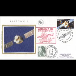 AR 21L - 1984 - FDC 1ST DAY...