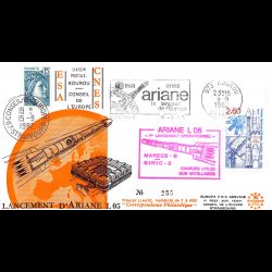 AR 13L - FDC KOUROU ARIANE...