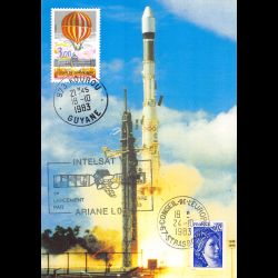AR17LC v2 - 1983 - CARTE...