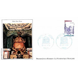 FDC LNF - UNESCO (S71) -...