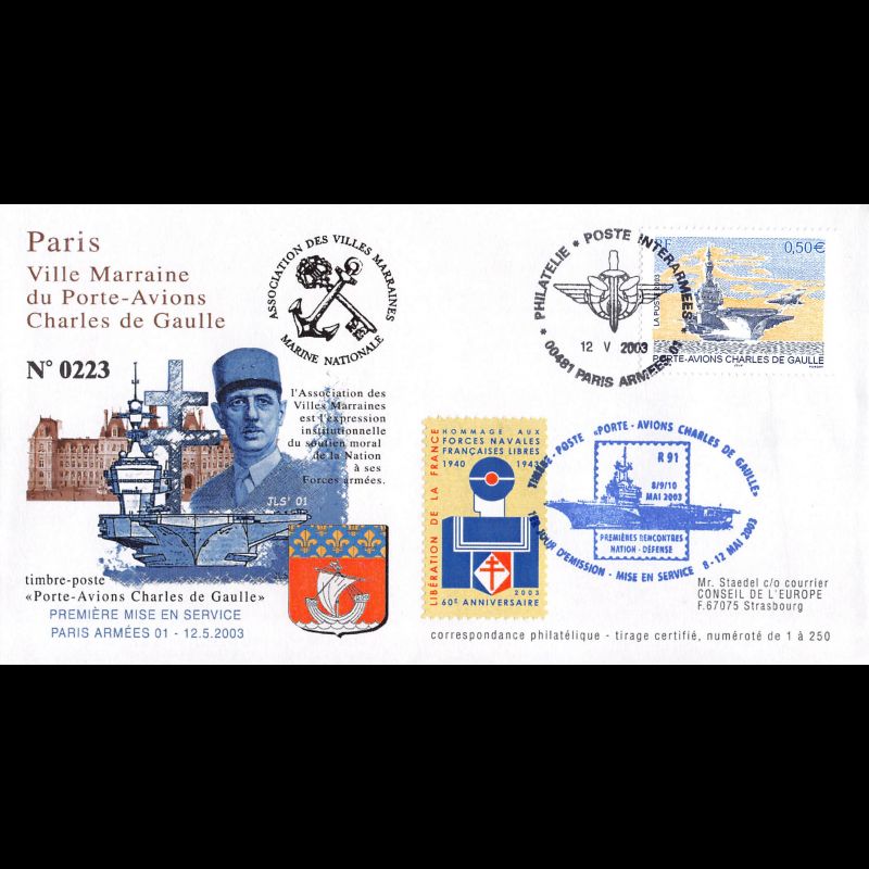 FRANCE 9 Enveloppes P.A.C. Les Régions de France 1977 FDC 1er Jour Timbre