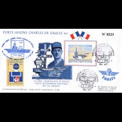 PADG03-T5 - FDC FRANCE 1ER...
