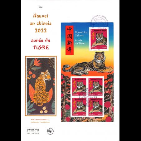 FDC GF soie - Les 2 BF année du tigre, nouvel an chinois - 22/1/2022