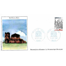 FDC LNF - UNESCO (S72) -...