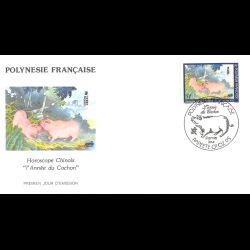 FDC - L'année du cochon,...