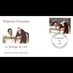 FDC - Le mariage de Pierre...