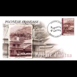 FDC - Papeete d'antan (4...