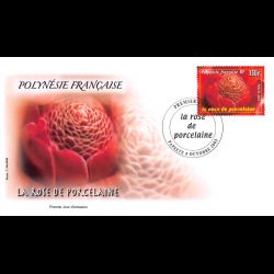 FDC - La Rose de...