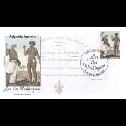 FDC - Les Iles Washington...