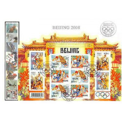 FDC GF soie -  Bloc JO...