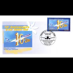 FDC - 10ème anniv. Air...
