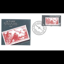 FDC - Réédition des timbres...