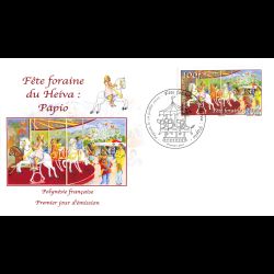 FDC - La fête foraine,...