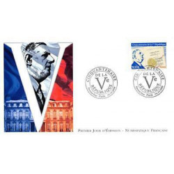 FDC LNF - 50e anniversaire...