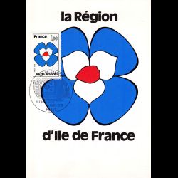 Carte maximum v4 - n° 1991...