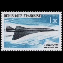 France - Timbre Poste Aérienne N° 43 oblitéré 