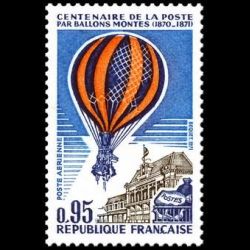 France - Timbre Poste Aérienne N° 45 oblitéré 