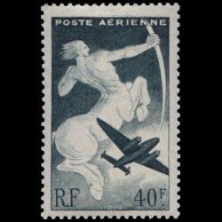 France - Timbre Poste Aérienne N° 16 oblitéré 