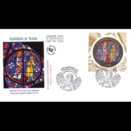 FDC - 800e anniversaire Cathédrale de Reims (4550), oblit 6/5/2011 Reims