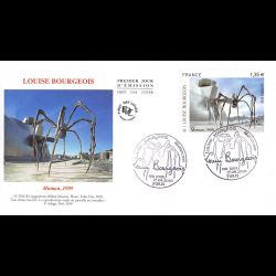 FDC - Tableau Louise Bourgeois, Maman 1999 - oblit 17/6/2010 Paris