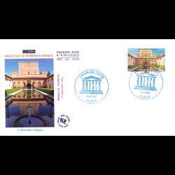 FDC - UNESCO, l'Alhambra...