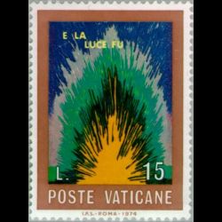 Timbre du Vatican n° 571 Neuf sans charnière 