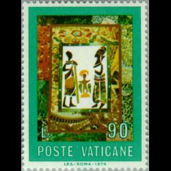 Timbre du Vatican n° 574 Neuf sans charnière 