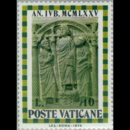 Timbre du Vatican n° 582 Neuf sans charnière 