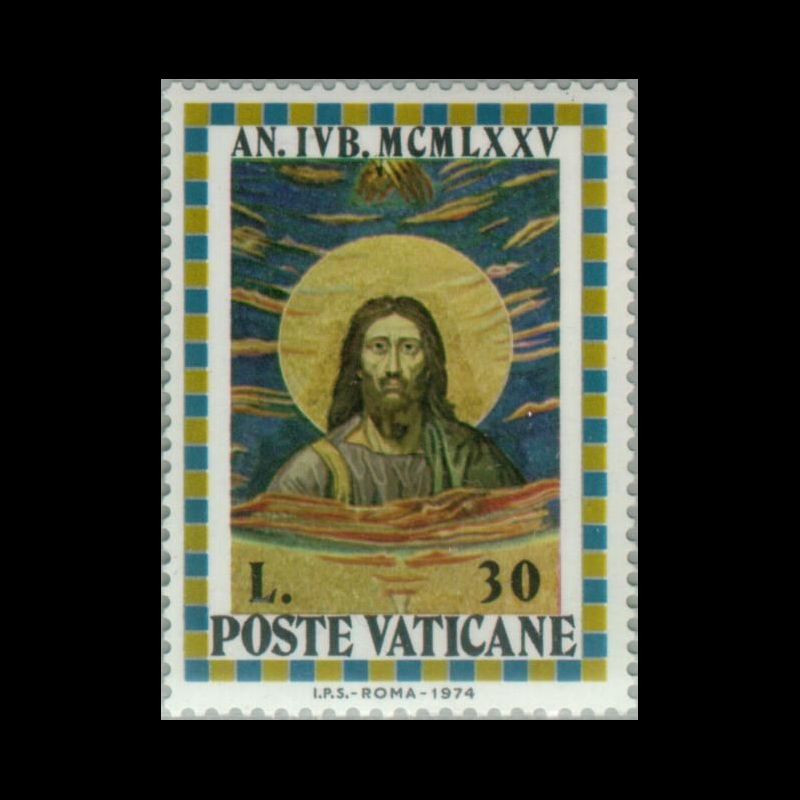 Timbre du Vatican n° 584 Neuf sans charnière 
