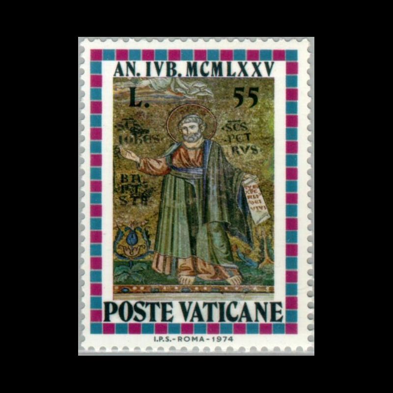 Timbre du Vatican n° 587 Neuf sans charnière 