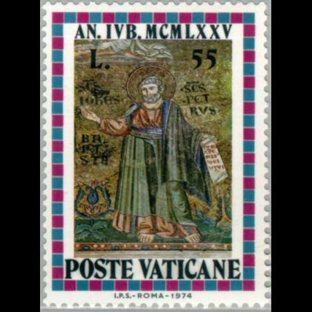 Timbre du Vatican n° 587 Neuf sans charnière 