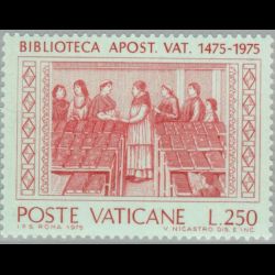 Timbre du Vatican n° 605 Neuf sans charnière 