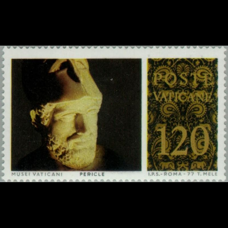 Timbre du Vatican n° 639 Neuf sans charnière 