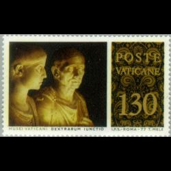 Timbre du Vatican n° 640 Neuf sans charnière 