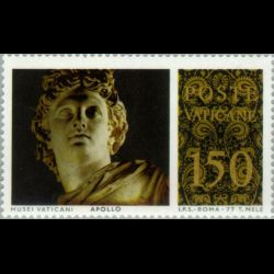 Timbre du Vatican n° 641 Neuf sans charnière 