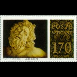 Timbre du Vatican n° 642 Neuf sans charnière 