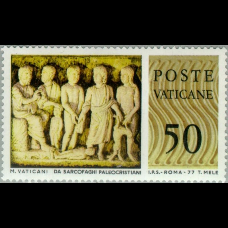 Timbre du Vatican n° 645 Neuf sans charnière 