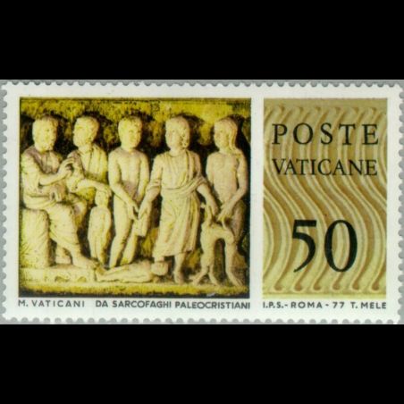 Timbre du Vatican n° 645 Neuf sans charnière 