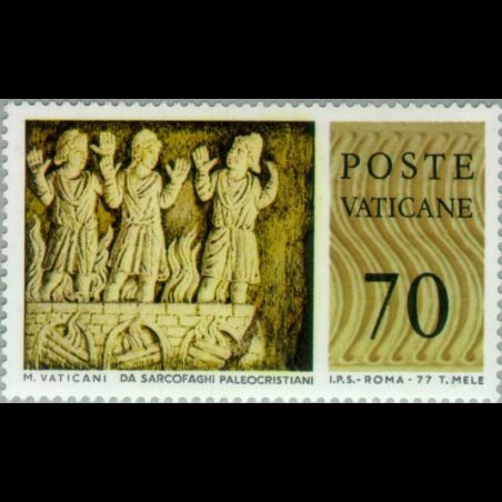Timbre du Vatican n° 646 Neuf sans charnière 